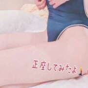 ヒメ日記 2025/10/28 12:27 投稿 みそら 那須塩原人妻花壇