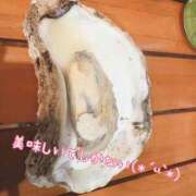 ヒメ日記 2025/11/26 02:33 投稿 みそら 那須塩原人妻花壇