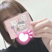 ヒメ日記 2026/01/08 19:48 投稿 みそら 那須塩原人妻花壇