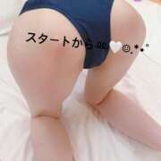 ヒメ日記 2026/03/29 01:48 投稿 みそら 那須塩原人妻花壇