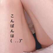 ヒメ日記 2026/03/29 20:06 投稿 みそら 那須塩原人妻花壇