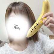 ヒメ日記 2026/06/21 11:36 投稿 みそら 那須塩原人妻花壇