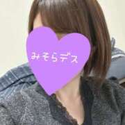 ヒメ日記 2026/10/10 19:40 投稿 みそら 那須塩原人妻花壇