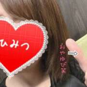 ヒメ日記 2026/10/11 14:50 投稿 みそら 那須塩原人妻花壇