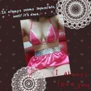 綾瀬唯 お礼です 五十路マダムエクスプレス横浜店（カサブランカグループ）