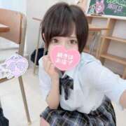 ヒメ日記 2025/02/05 14:08 投稿 あゆみ それいけ！ヤリスギ学園～舐めたくてグループ横浜校～