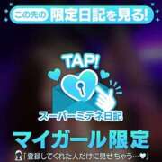 ヒメ日記 2026/05/01 15:29 投稿 アオバ【顔無し撮影が無料♪】 CLUB CHELSEA(クラブ チェルシー)富山
