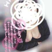 ヒメ日記 2025/02/04 13:51 投稿 ゆり モアグループ 土浦人妻花壇