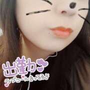 ヒメ日記 2025/02/21 11:36 投稿 ゆり モアグループ 土浦人妻花壇