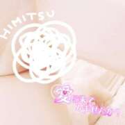 ヒメ日記 2025/09/17 10:03 投稿 ゆり モアグループ 土浦人妻花壇