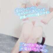 ゆり いるよー(*ˊᗜˋ*)/ モアグループ 土浦人妻花壇