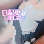 ヒメ日記 2026/06/23 20:18 投稿 ゆり モアグループ 土浦人妻花壇