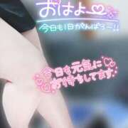 ゆり ʓ৸ʓ৸♪(❛ᴗ❛ و(و˚˙ モアグループ 土浦人妻花壇