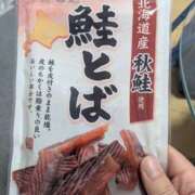 ヒメ日記 2025/04/20 15:27 投稿 藤原 モアグループ所沢人妻城