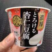 ヒメ日記 2025/05/02 09:48 投稿 藤原 モアグループ所沢人妻城