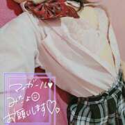 ヒメ日記 2025/02/09 10:57 投稿 ゆりあ シェリーエンジェル