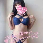 ヒメ日記 2025/04/01 19:09 投稿 ゆりあ シェリーエンジェル