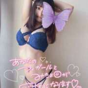 ヒメ日記 2025/05/09 14:48 投稿 ゆりあ シェリーエンジェル