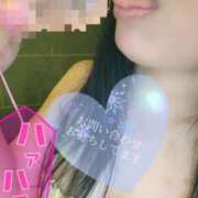 ヒメ日記 2025/02/02 02:01 投稿 りつ 熟女の風俗最終章 相模原店