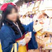 ヒメ日記 2026/01/04 18:32 投稿 りつ 熟女の風俗最終章 相模原店