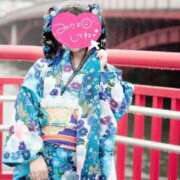 ヒメ日記 2026/04/13 16:00 投稿 りつ 熟女の風俗最終章 相模原店