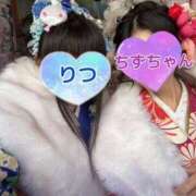 ヒメ日記 2025/02/19 18:51 投稿 りつ 熟女の風俗最終章 町田店