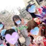 ヒメ日記 2025/04/09 19:02 投稿 りつ 熟女の風俗最終章 町田店