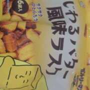 ヒメ日記 2025/05/24 18:01 投稿 りつ 熟女の風俗最終章 町田店