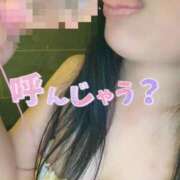 ヒメ日記 2025/06/27 20:50 投稿 りつ 熟女の風俗最終章 町田店