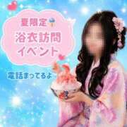 ヒメ日記 2026/06/19 01:56 投稿 りつ 熟女の風俗最終章 町田店