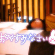 ヒメ日記 2025/02/16 19:50 投稿 帆波(ほなみ) 厚木奥様Life