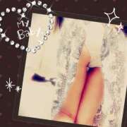 ヒメ日記 2025/04/12 08:50 投稿 帆波(ほなみ) 厚木奥様Life