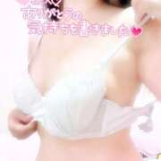 ヒメ日記 2025/04/13 09:50 投稿 帆波(ほなみ) 厚木奥様Life