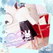 ヒメ日記 2026/02/05 08:50 投稿 帆波(ほなみ) 厚木奥様Life