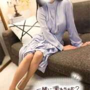 ヒメ日記 2026/02/11 14:44 投稿 帆波(ほなみ) 厚木奥様Life