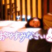 ヒメ日記 2026/03/20 10:40 投稿 帆波(ほなみ) 厚木奥様Life