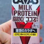 ヒメ日記 2025/05/02 17:08 投稿 かえで カリビアン