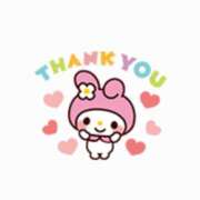 ヒメ日記 2025/05/24 18:48 投稿 かえで カリビアン