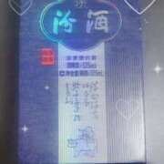 ヒメ日記 2025/06/24 22:01 投稿 かえで カリビアン