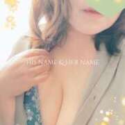 ヒメ日記 2026/06/26 09:56 投稿 浅田 美香 こあくまな熟女たち沼津店（KOAKUMAグループ）