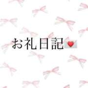 ヒメ日記 2025/04/02 21:30 投稿 かさね 奥様特急　池袋・大塚店