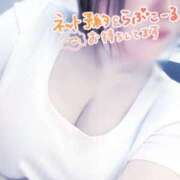 ヒメ日記 2025/02/03 14:50 投稿 ゆいか 豊満倶楽部