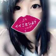 ヒメ日記 2025/03/19 16:00 投稿 ゆいか 豊満倶楽部