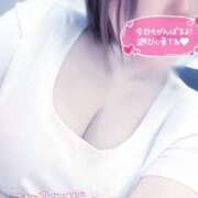 ヒメ日記 2025/04/23 16:03 投稿 ゆいか 豊満倶楽部