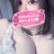 ヒメ日記 2025/05/29 16:00 投稿 ゆいか 豊満倶楽部