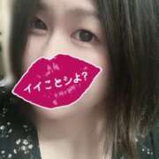 ヒメ日記 2025/07/02 15:20 投稿 ゆいか 豊満倶楽部