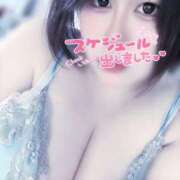 ヒメ日記 2025/07/06 00:21 投稿 ゆいか 豊満倶楽部