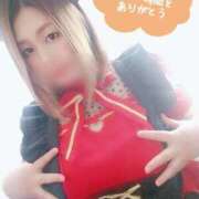 ヒメ日記 2025/07/16 23:40 投稿 ゆいか 豊満倶楽部