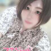 ヒメ日記 2025/09/14 17:30 投稿 ゆいか 豊満倶楽部