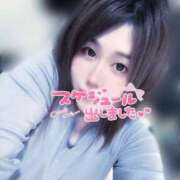 ヒメ日記 2025/10/19 11:50 投稿 ゆいか 豊満倶楽部